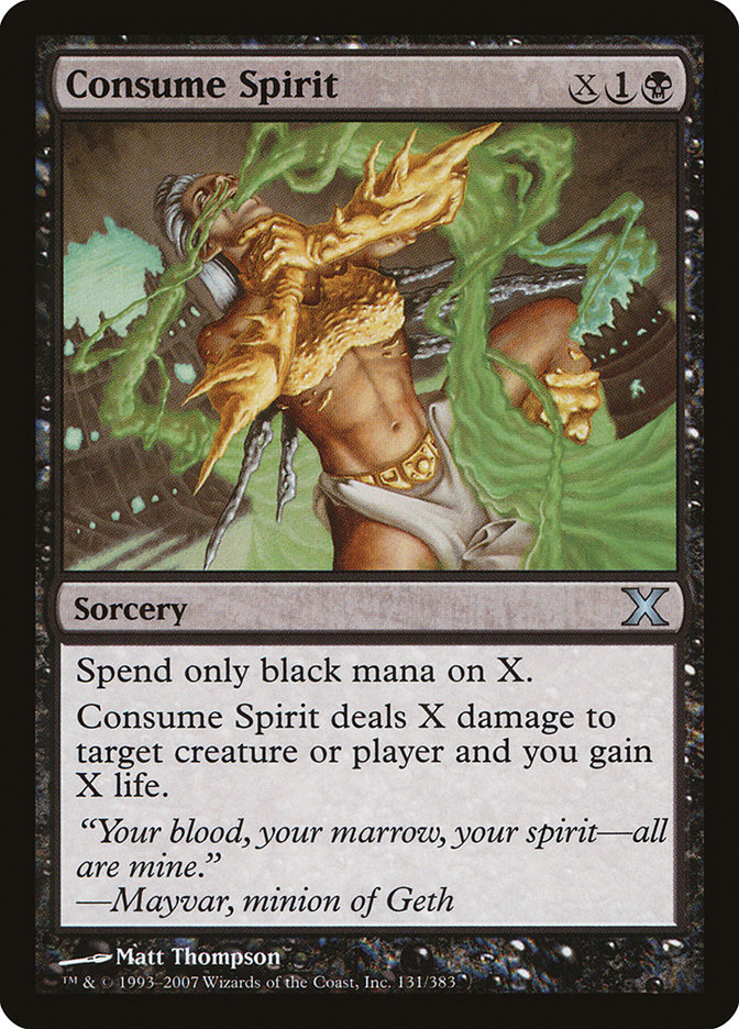 pacifism mtg card Pacifism Print main image 1