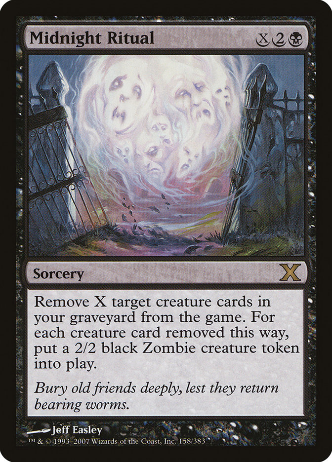 マジック：ザ・ギャザリング MTG Ensnaring Bridge 7ED ENG foil Ensnaring Bridge | 7th Edition | Star City Games