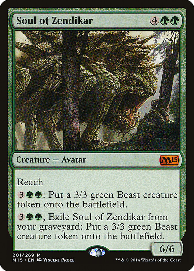 mtg m15 cards Magic 2015 Core Set M15 | 284 cards (English)