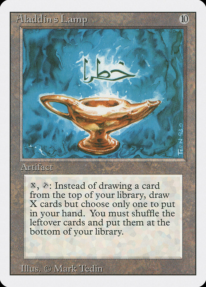 El-Hajjaj | 3rd Edition | Card Kingdom