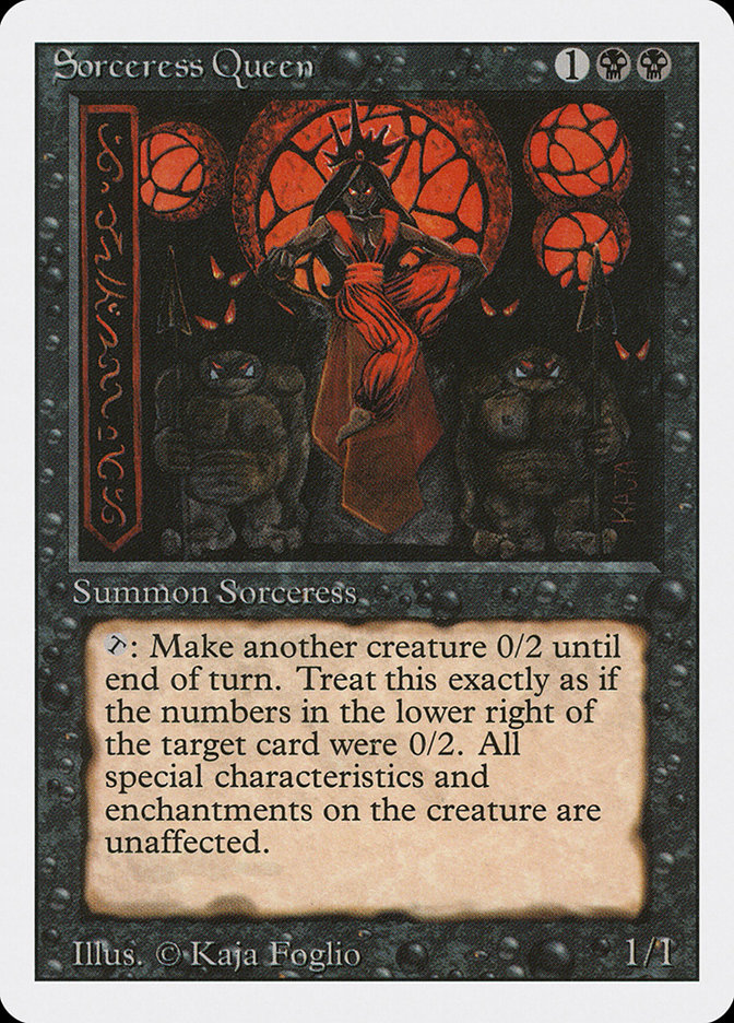 MTG セレンディブのイフリート Serendib Efreet ARN セレンディブのイフリート/Serendib Efreet》[3ED] 青R | 日本最大級