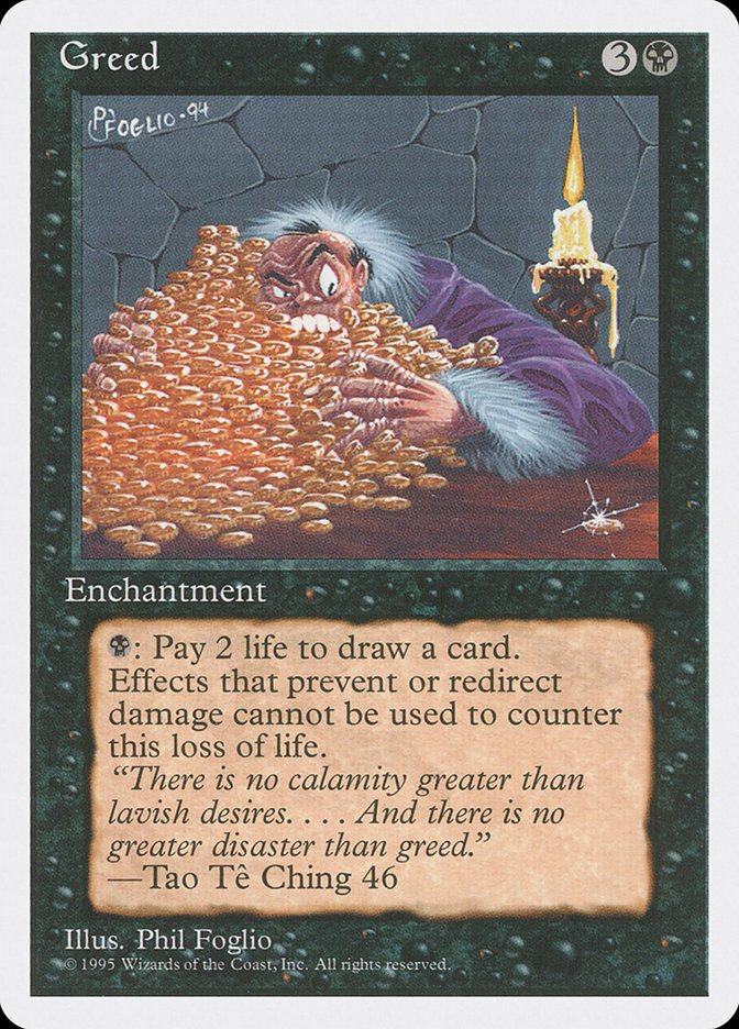 Chaos Orb | Collectors Ed | Card Kingdom