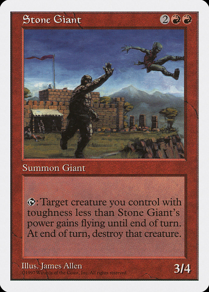 plane cards mtg Magma Giant [Commander Anthology Volume II] main image 1