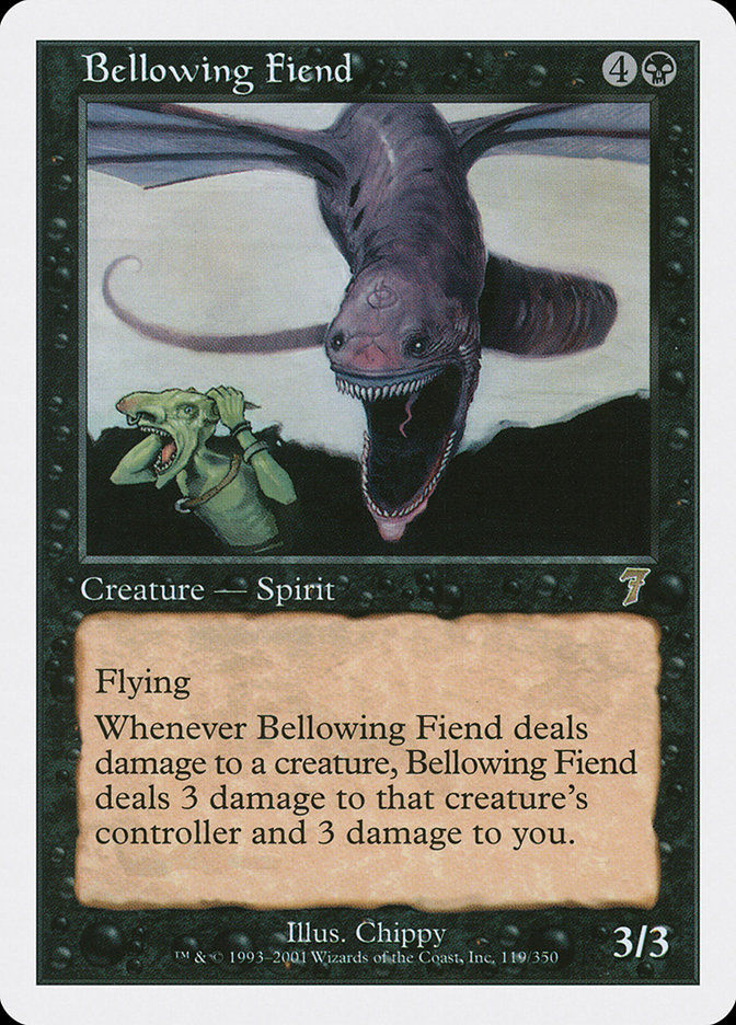 hurricane mtg card Hurricane main image 1