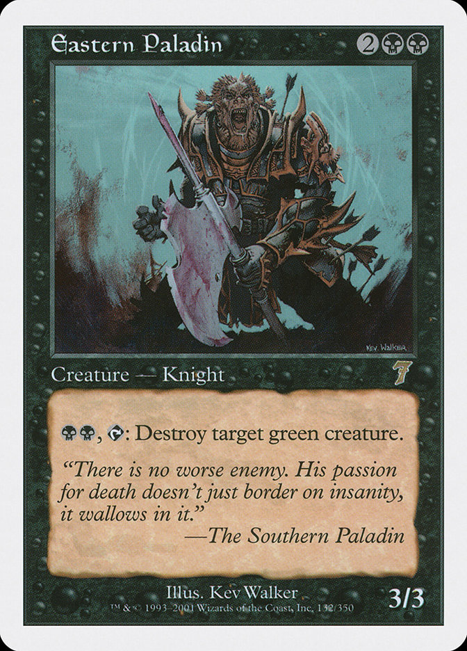 南の聖騎士 / Southern Paladin【7ED】 【Foil】 Southern Paladin | 7th Edition | Card Kingdom