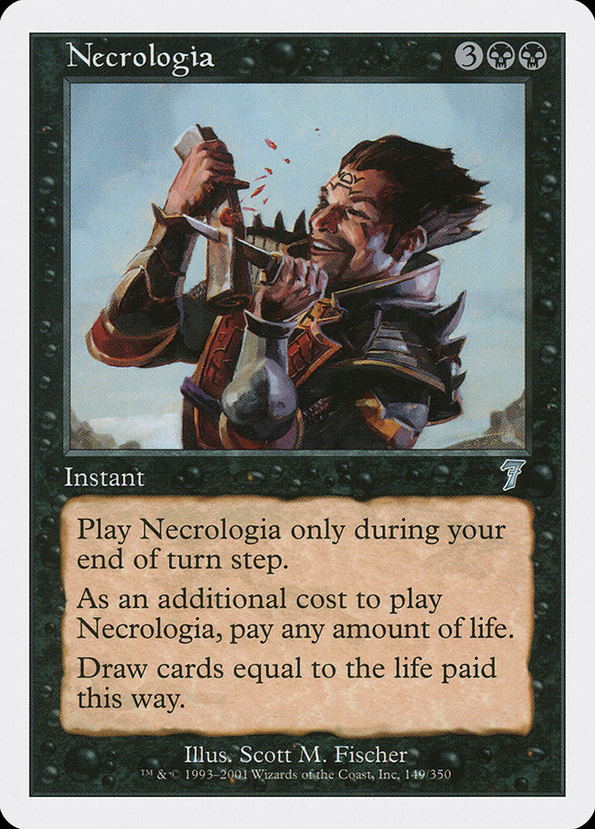 mtg hurricane card Magic: the Gathering - Mint / near mint condition trading card The Story of the Infamous