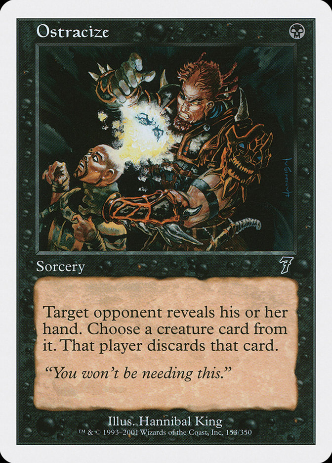 mtg weakness card Coercion [Portal Second Age]