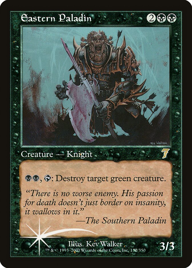 【旧枠Foil】西の聖騎士/Western Paladin 7ED 英1日1 Western Paladin | 7th Edition Foil | Card Kingdom