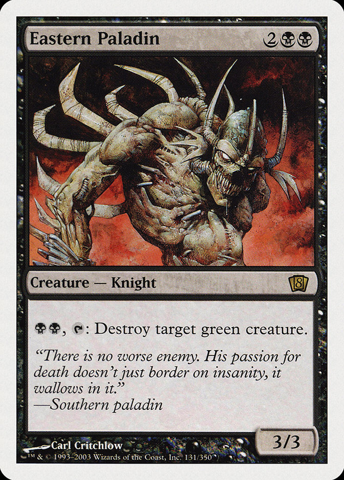 Boil | 8th Edition Foil | Modern | Card Kingdom