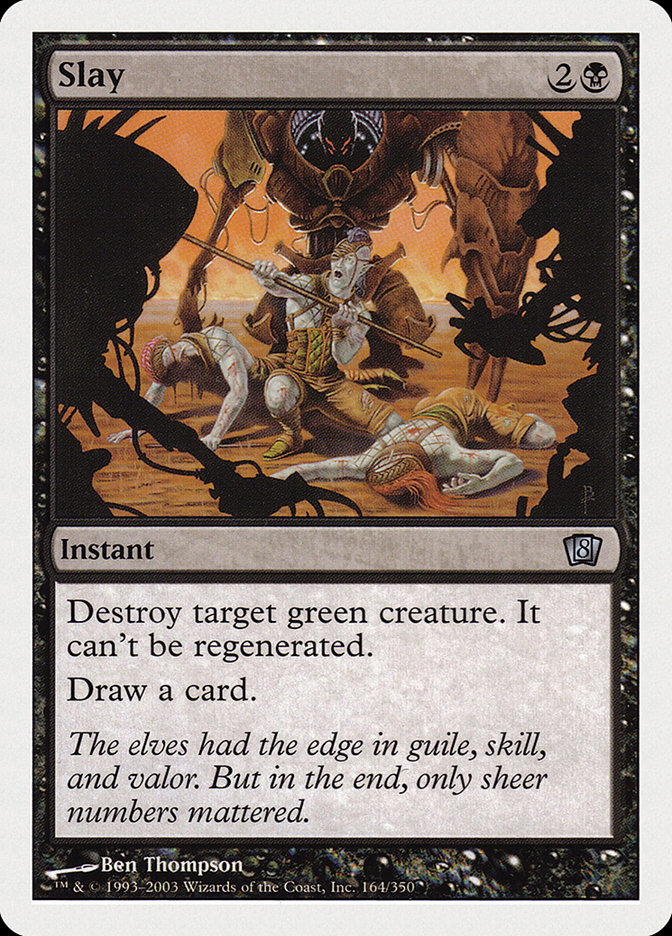 Giant Octopus | 8th Edition | Modern | Card Kingdom
