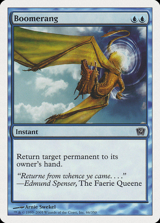 clone cards mtg Amazon.com: Magic: the Gathering - Clone
