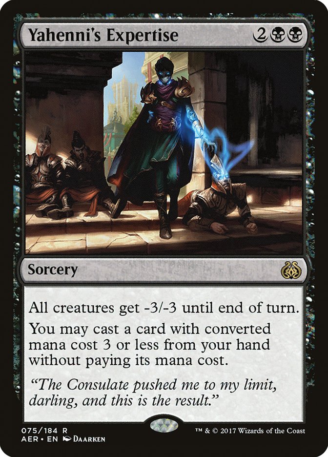 MTG / Aether Revolt