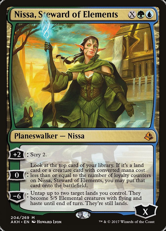 prejudice mtg card Invoke Prejudice main image 1
