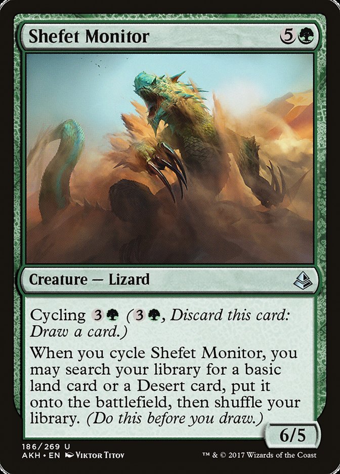 Edge of Eternities Stellar Sights Foil: Inkmoth Nexus (0155
