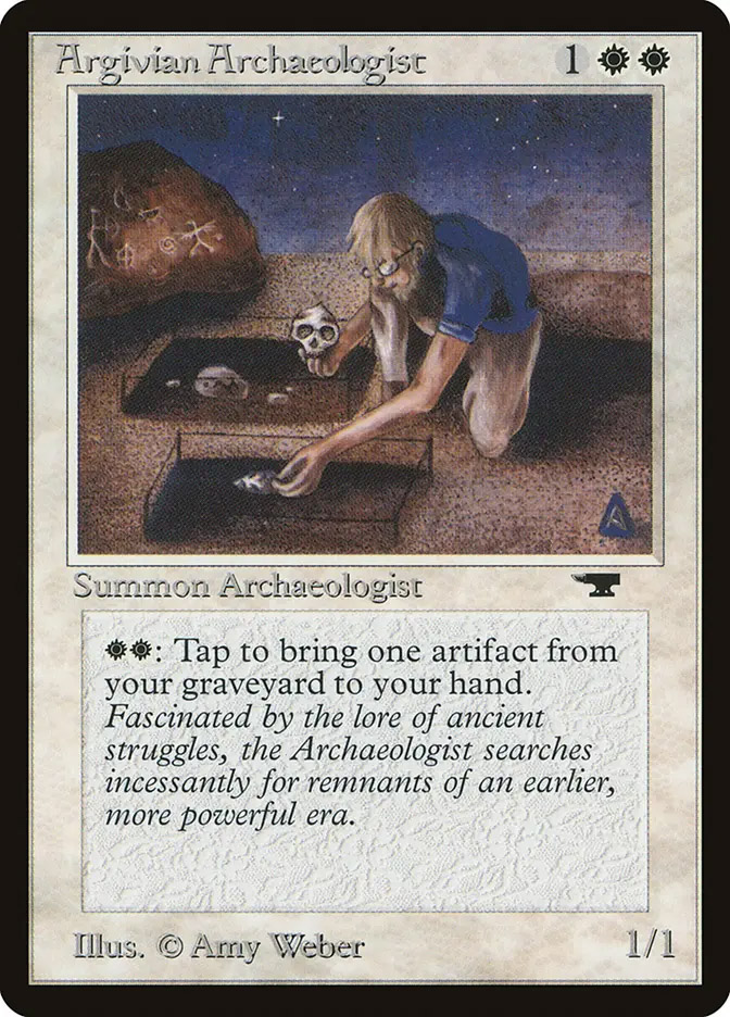 MTG / Antiquities