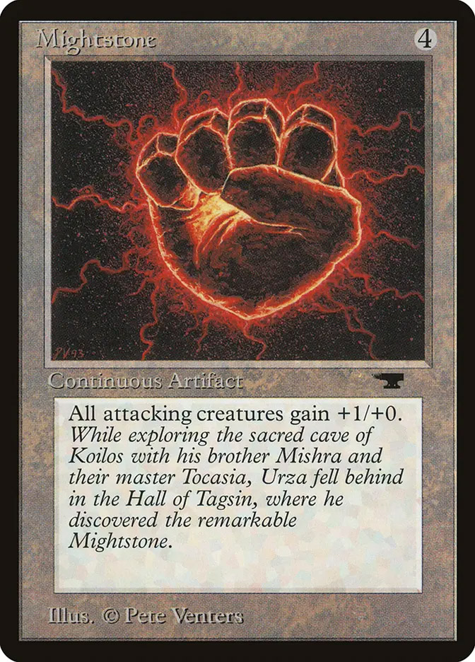 Oubliette | Arabian Nights | Card Kingdom