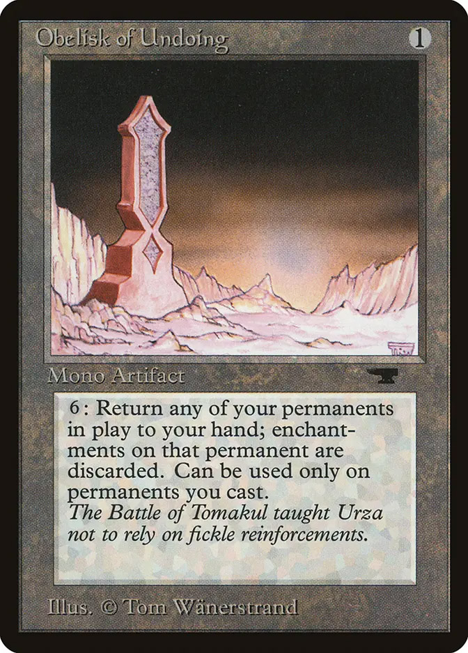 Golgothian Sylex | Antiquities | Card Kingdom