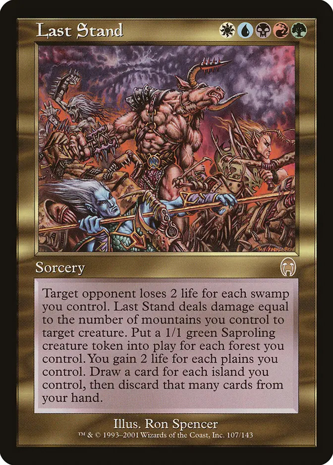 apocalypse mtg card Sheoldred, the custom Magic: The Gathering you gain 2 life Magic the Gathering [040] APOCALYPSE