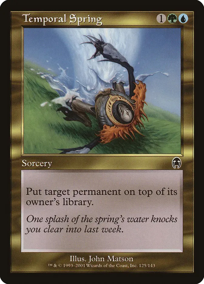 Phantom Nishoba | Judgment Foil | Card Kingdom