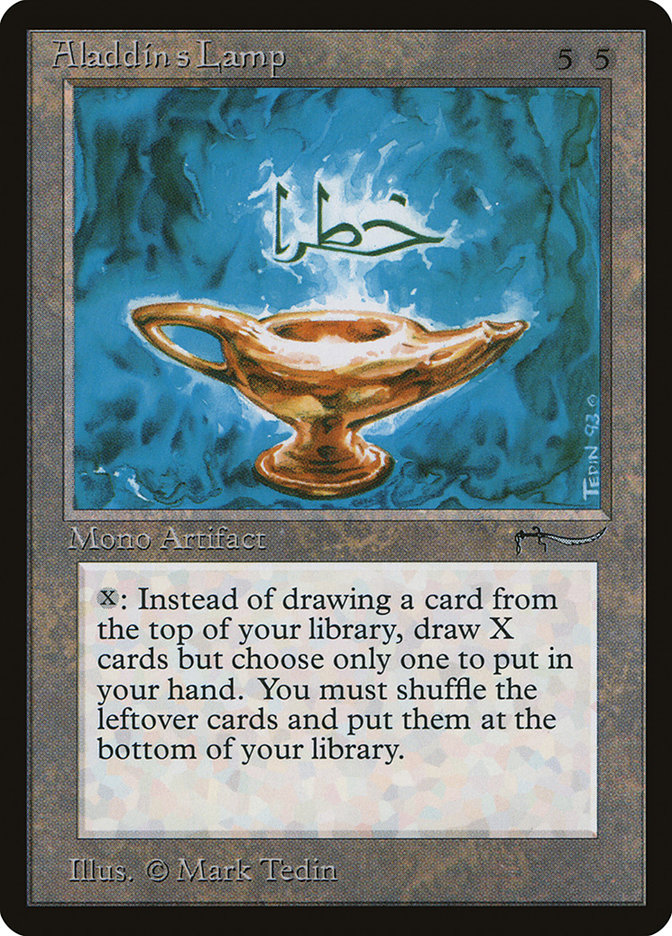 Ring of Ma'ruf | Arabian Nights | Card Kingdom