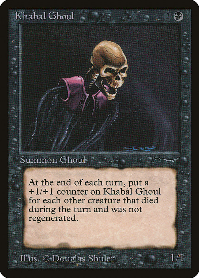 mtg most expensive green cards The Top 25 Green Cards Of All Time: #5-1