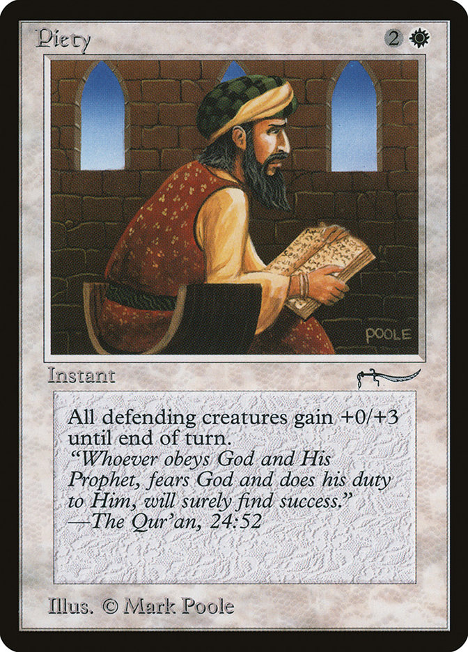 El-Hajjaj | Arabian Nights | Card Kingdom