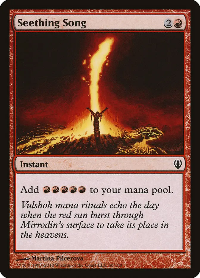 MTG / Archenemy