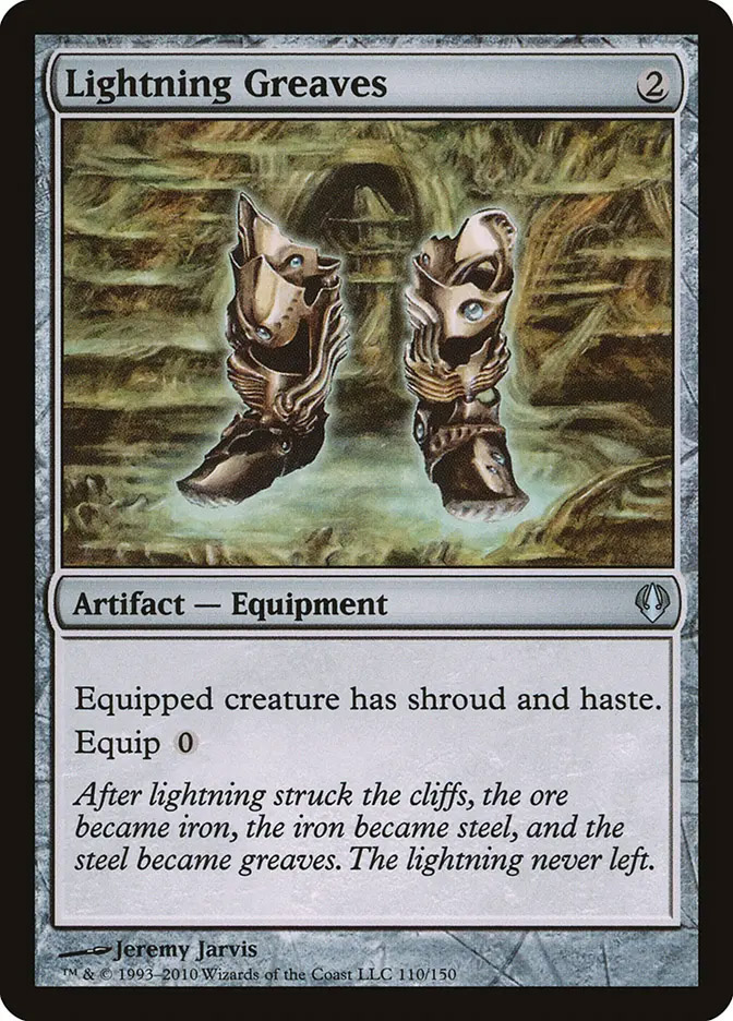mtg archenemy card sleeves ALTEREDPREMIUM ART card deck (including 8 rares) Old School Dungeon Sleeves for