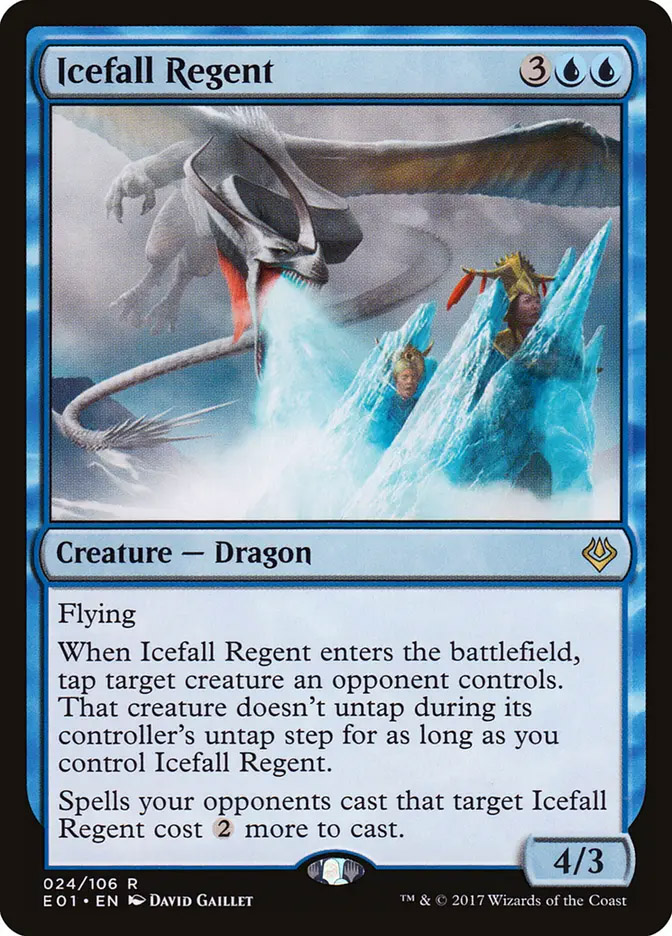 MTG / Archenemy Nicol Bolas
