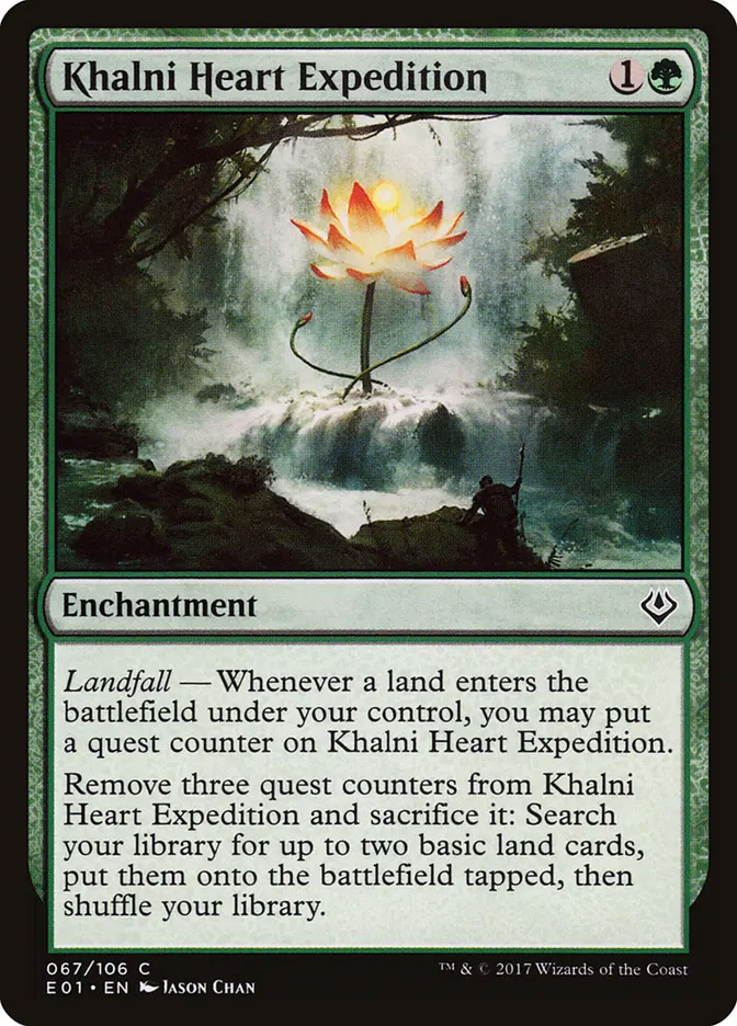 MTG / Archenemy Nicol Bolas