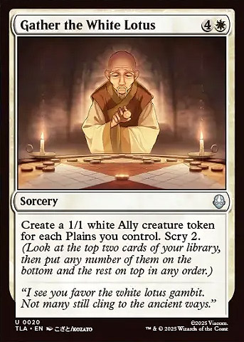 Avatar: The Last Airbender Foil: Gather the White Lotus