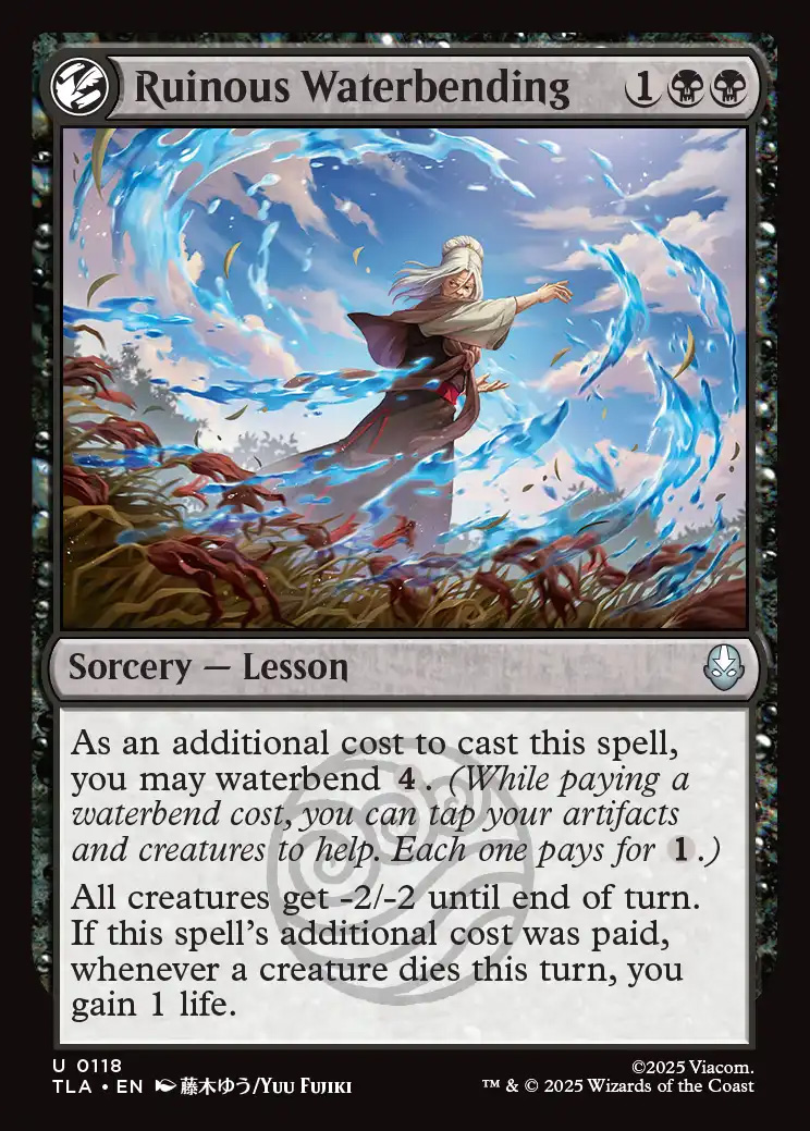 Avatar: The Last Airbender: Ruinous Waterbending