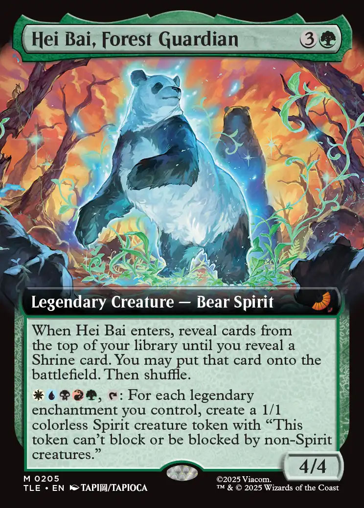 Avatar: The Last Airbender Eternal-Legal Variants Foil: Hei Bai, Forest  Guardian (0205 - Extended Art)