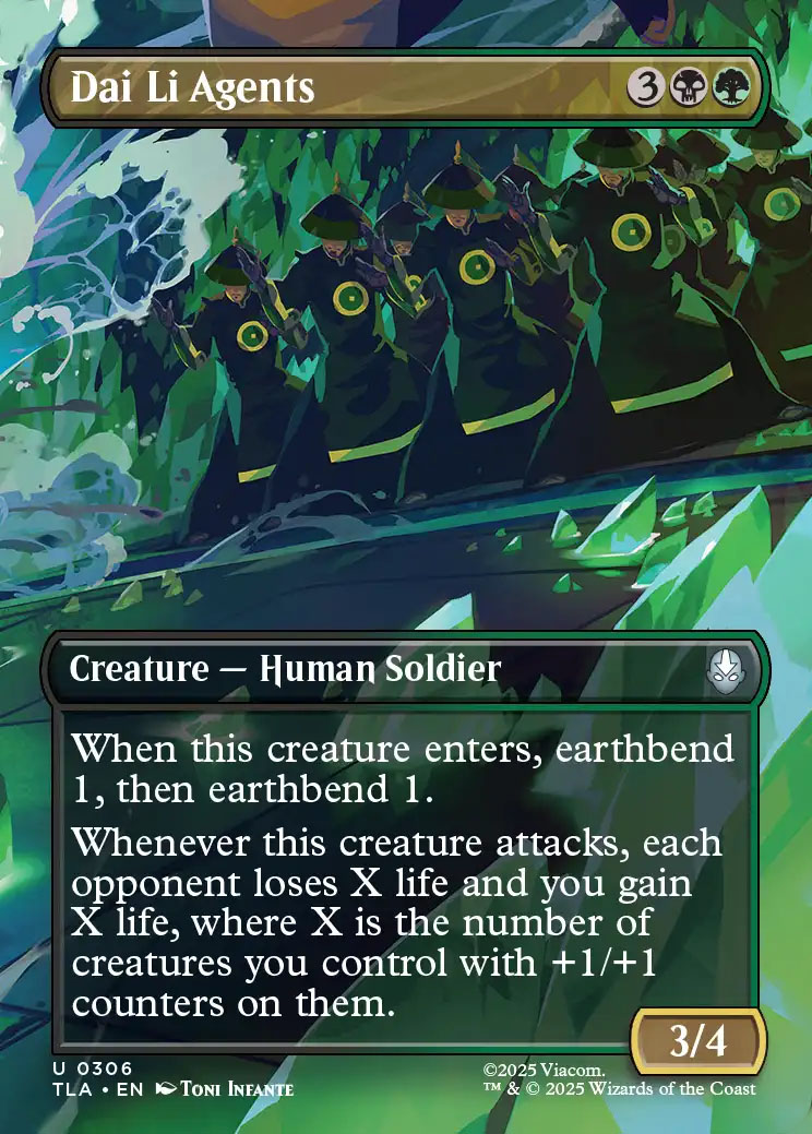 Mana Crypt | Special Guests Foil | Card Kingdom