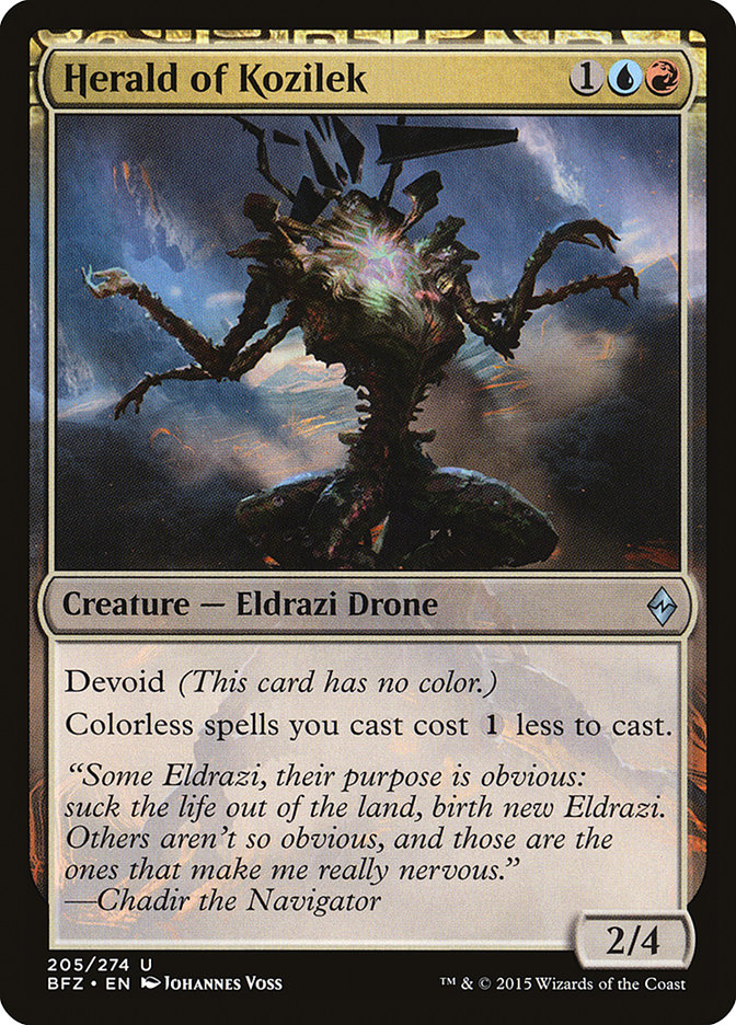 Ulalek, Fused Atrocity | Modern Horizons 3 Commander Decks | Commander |  Card Kingdom