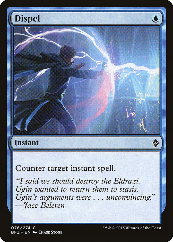 mtg 36 pack booster box Battle for Zendikar Booster Pack – Face to Face Games main image 1