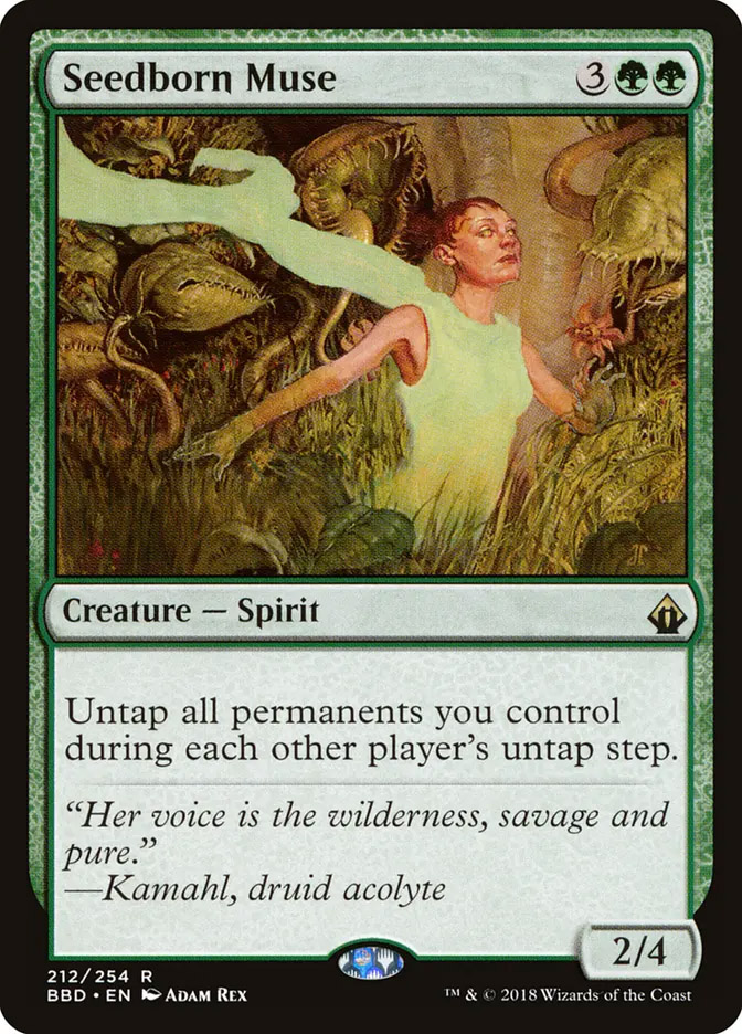 mtg battlebond card list price Mtg Battlebond Rare Luxury Suite #82