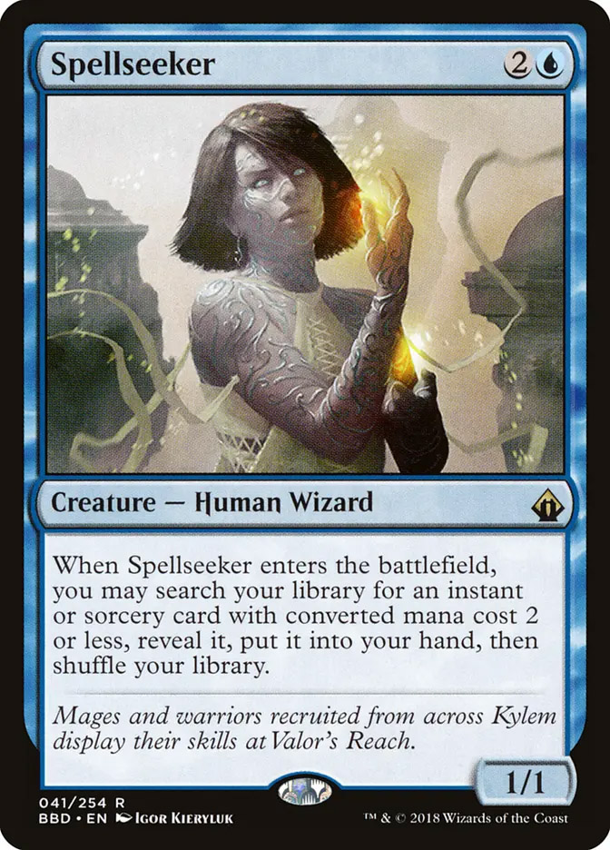 mtg battlebond card list price Mtg Battlebond Rare Luxury Suite #82
