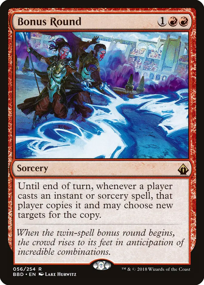 Spinerock Tyrant | Lorwyn Eclipsed Variants Foil | Standard | Card