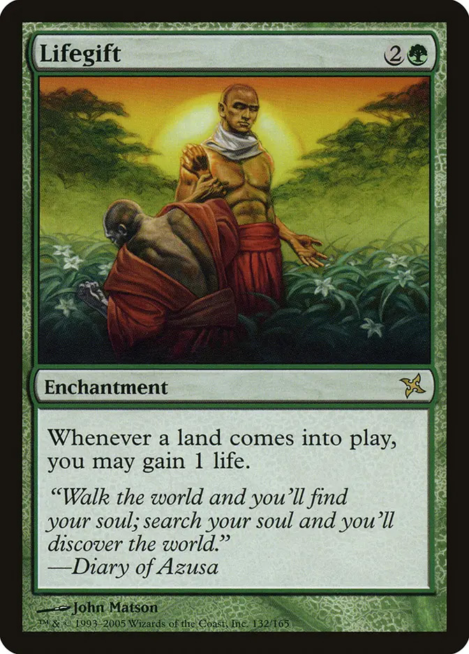 Powerleech | Antiquities | Card Kingdom
