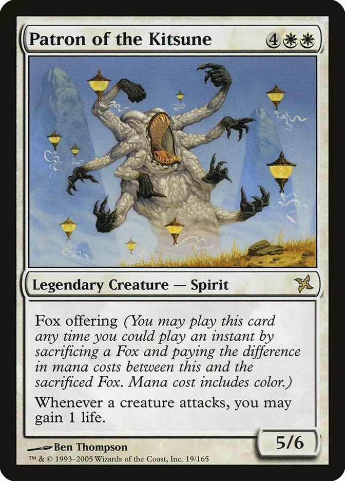 betrayers-of-kamigawa-113740?