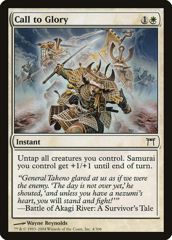 mtg card alternatives Kamigawa Neon Dynasty Satoru Umezawa Standard Deck Protector Sleeves  (100ct) for Magic: The Gathering