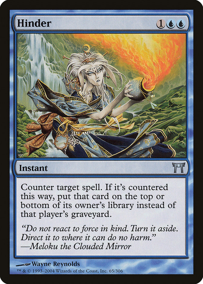 Cunning Wish | Promotional | Card Kingdom