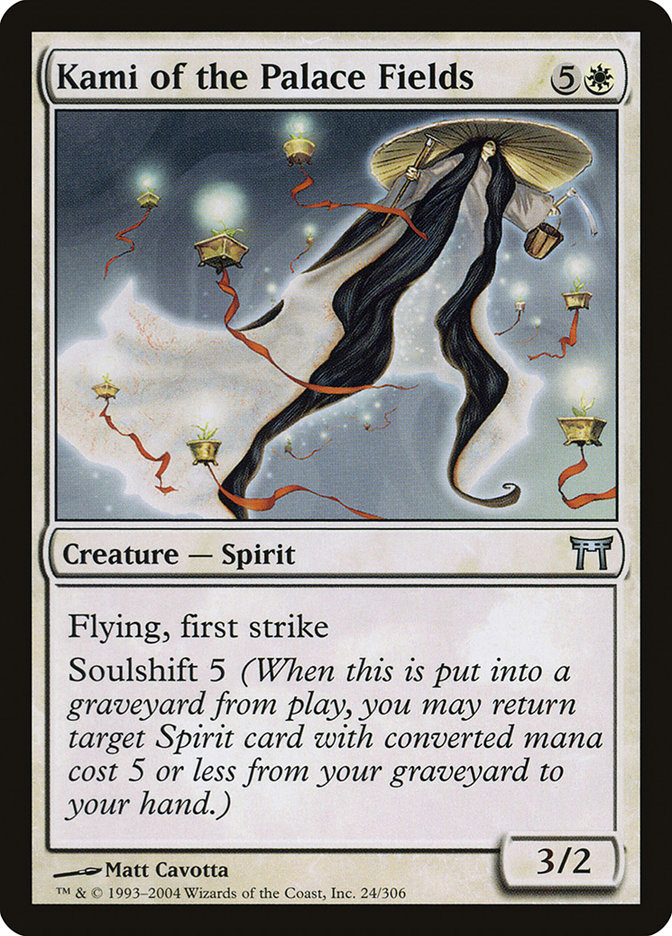 kamigawa mtg card list Ao, the Dawn Sky (Borderless Alternate Art) [Kamigawa: Neon Dynasty] main image 0