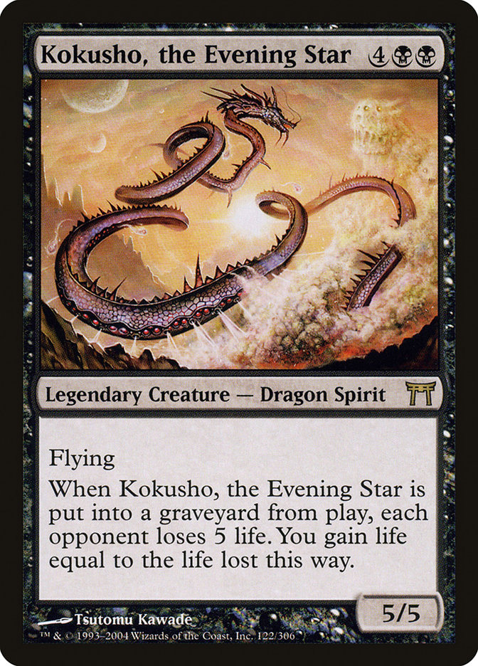 Zodiac Dragon | Portal 3K | Card Kingdom