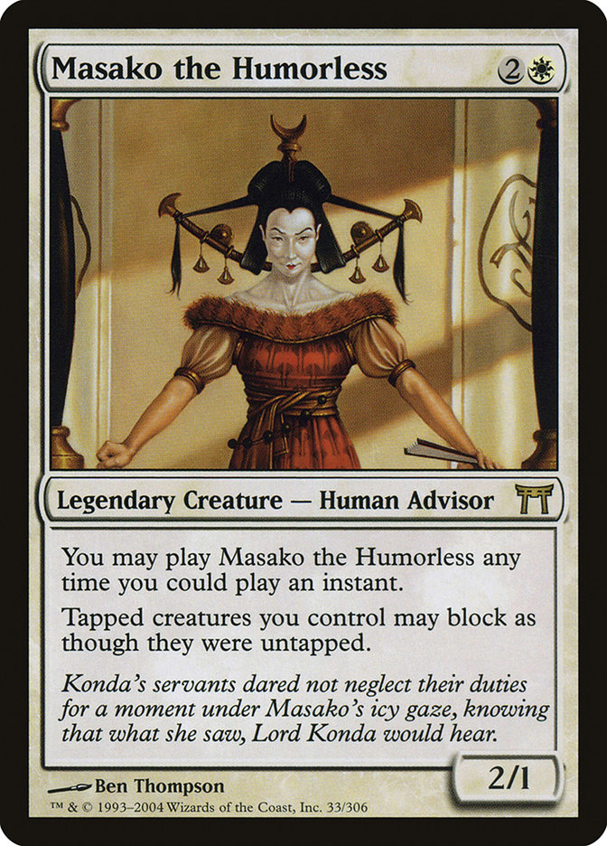mtg champions of kamigawa card list Orochi Eggwatcher // Shidako, Broodmistress [Champions of Kamigawa] main image 0
