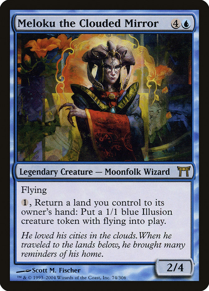 Oboro, Palace in the Clouds | Saviors of Kamigawa Foil | Modern