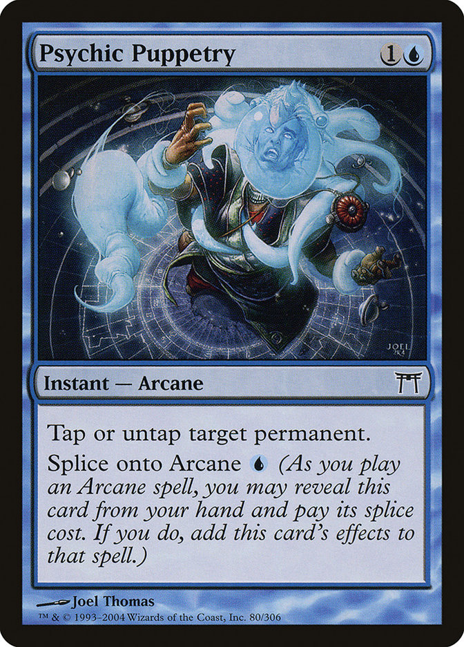 Deep Analysis | Promotional | Card Kingdom