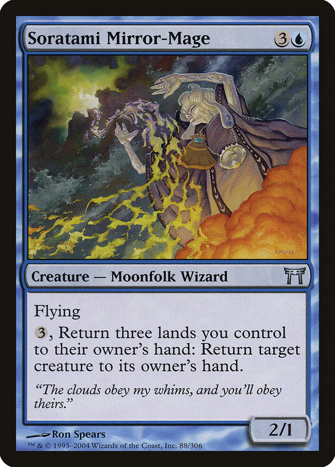 Oboro Breezecaller | Saviors of Kamigawa | Modern | Card Kingdom