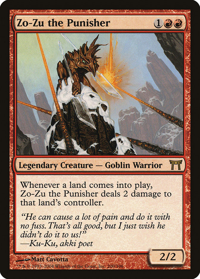 PAO 正規品 MTG 楽天市場】PAO MTGの通販